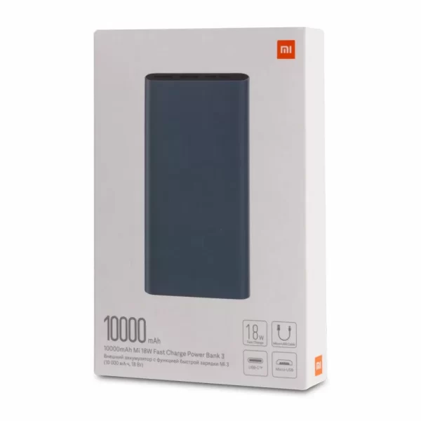 Xiaomi Mi 18W Fast Charge PowerBank 3, 10000mAh - Image 4